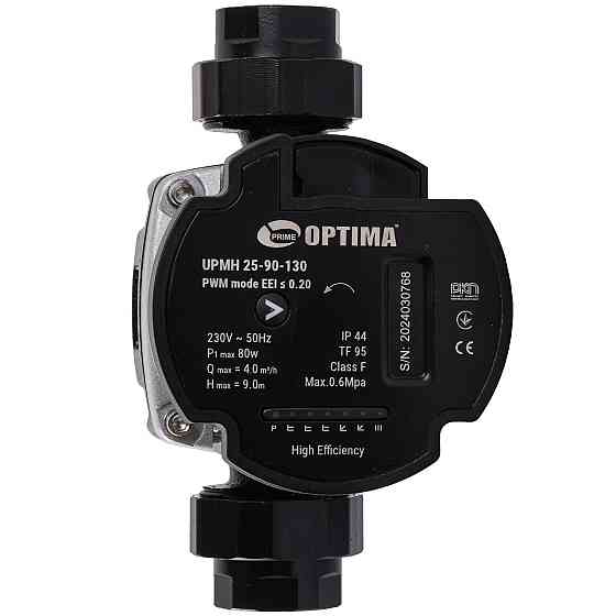 Насос циркуляционный энергосберегающий Optima PRIME UPMH 25-90AUTO 130мм + гайки (000027872) Киев
