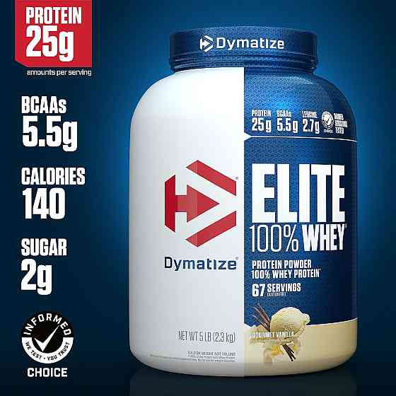 Протеин Dymatize Elite 100% Whey Protein 2.3 kg (Gourmet Vanila) Луцк