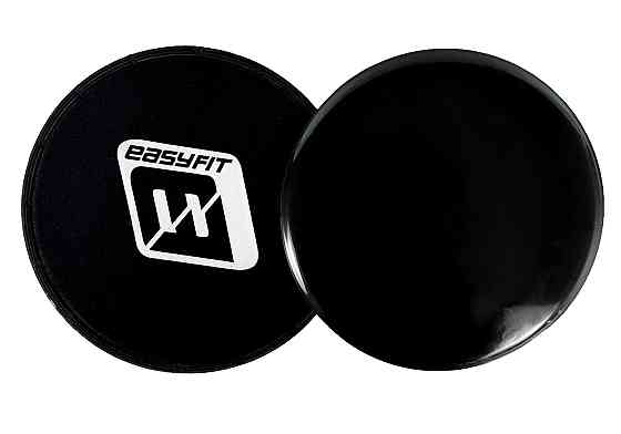 Диски для глайдингу EasyFit чорні (пара) Коломия