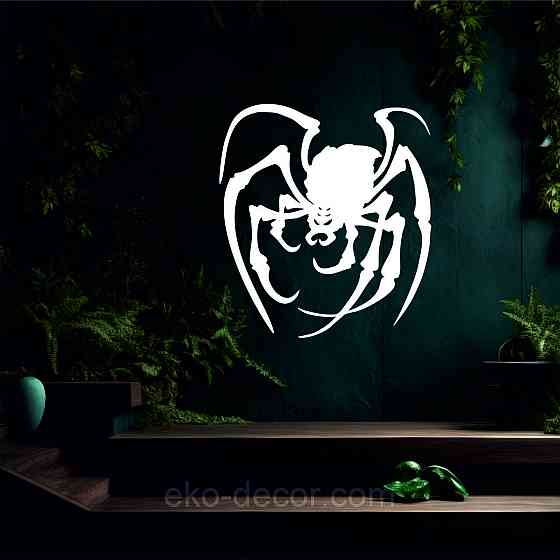 Декоративне настінне Панно «Павук», Декор на стіну 90*81 см, Білий Київ