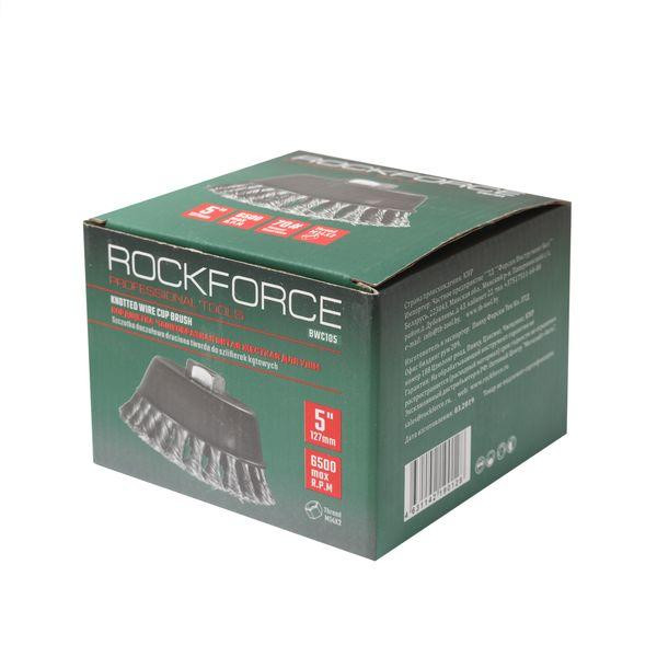 Кордщітка чашеподібна сталева кручена для КШМ 125мм ROCKFORCE RF-BWC105 Одесса - изображение 3