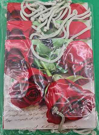 Пакет подарунковий під чашку 16/16/8 (артЧ-162) (12 шт.) Харків