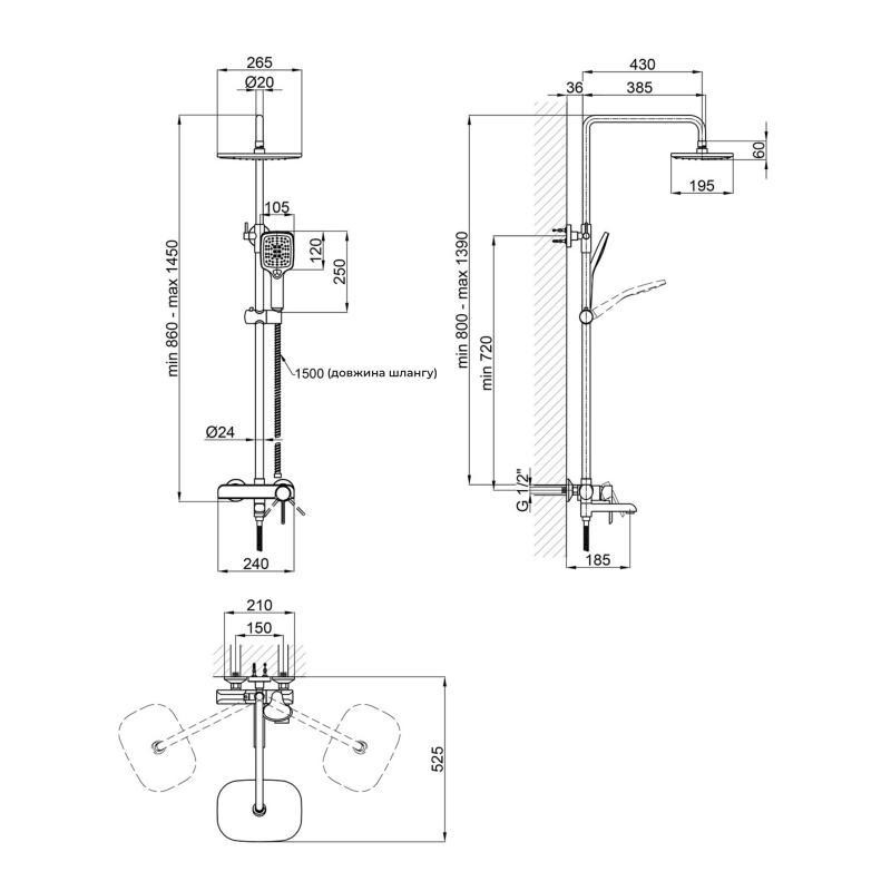 Душевая система универсальная Qtap Grand на три потребителя (с изливом) QTGRAWCR1004 Chrome/White, латунь Харьков - изображение 2