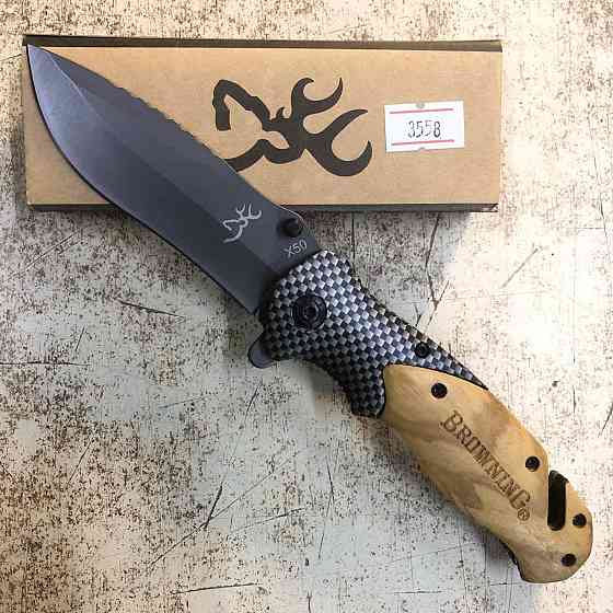 Нож Benchmade X 50/ 3558 (120) Київ