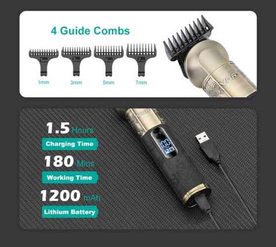 Тример для бороди VGR V-296 LCD 1200мАч (4 насадки) Вінниця