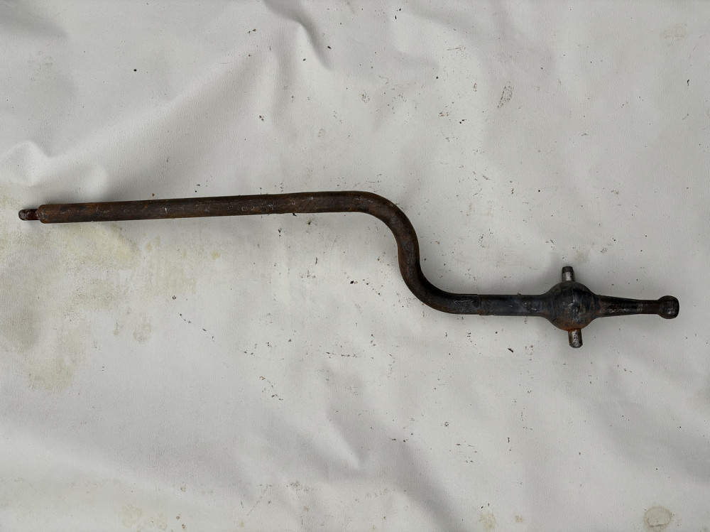 Важіль КПП правий Т-150. 18-12-161СП. Харків - фото 1