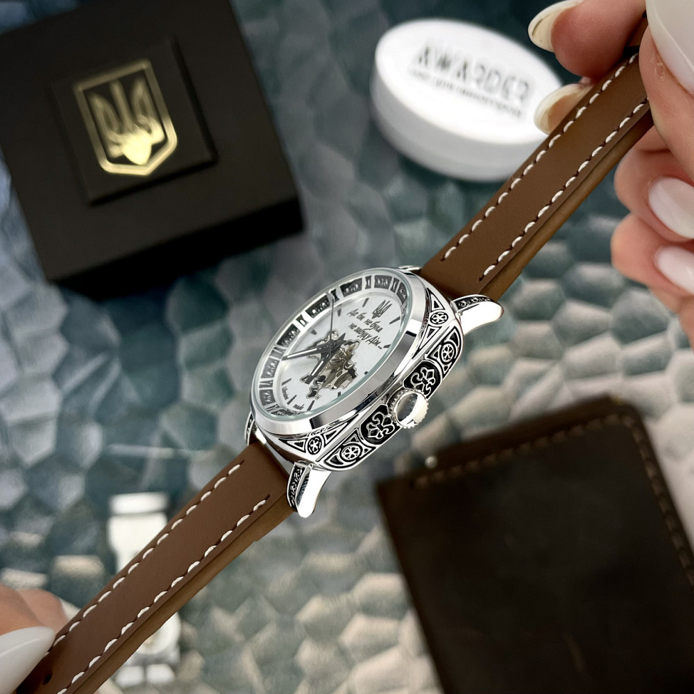 Awarder 021 Де би не була Silver-Silver-Brown Киев - изображение 2