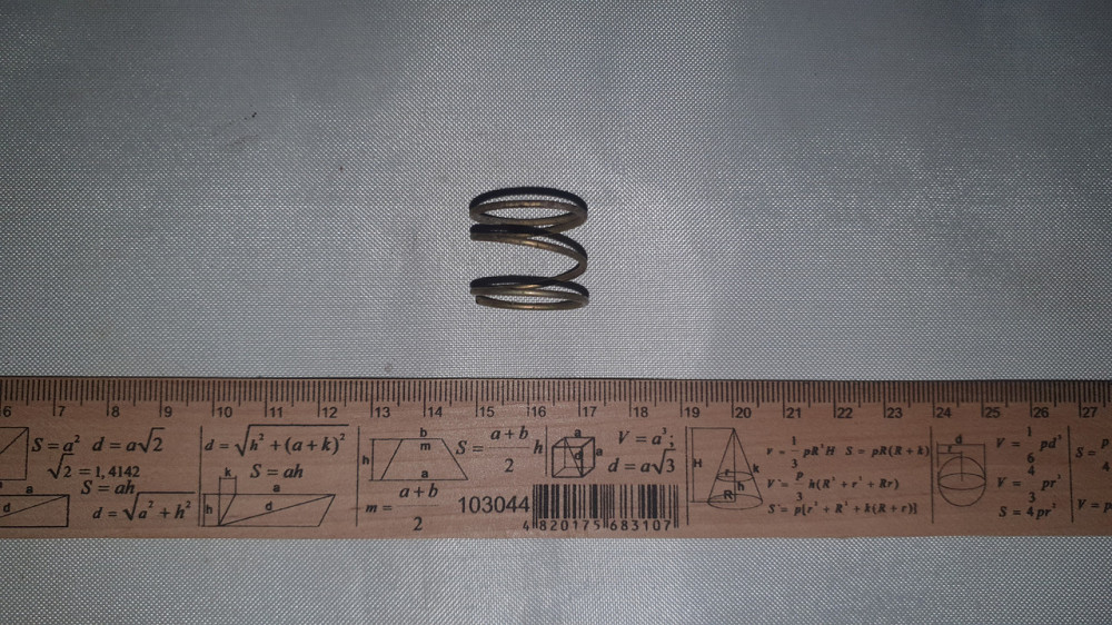 Пружина сжатия 22.5х18х1.4 мм. СССР. Харьков - изображение 1