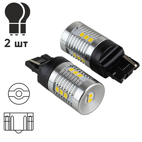 Світлодіодна лампа PULSO 7440/W3x16d, 14 SMD 2835, 1 контакт, 9-18В, 1050 лм, біла габаритна Харків - фото 3