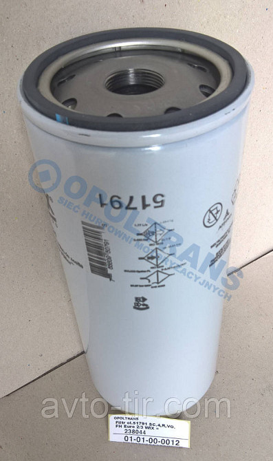 Фильтр масляный VOLVO FH, Renault Premium 7423114230 5010550600 21707134 Луцк - изображение 1