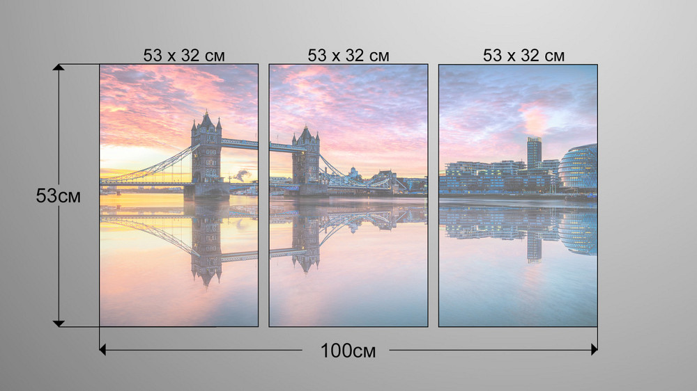 Модульна картина Лондон Світанок Аrt-190_3А Київ - фото 3