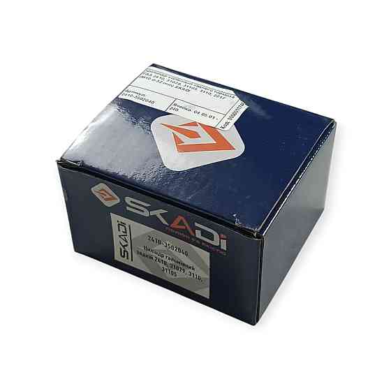 Цилиндр заднего тормоза ГАЗ 2410, 31029, 31105, 3110, 2217 (трубка d-10 мм поршень d-32 мм) (ЗТЦ) колесный Мукачево