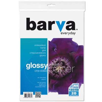Фотобумага Barva A4 Everyday Glossy180г 20с (IP-CE180-281) Винница - изображение 1
