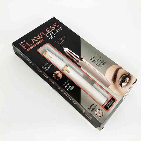 Женский триммер эпилятор для бровей Finishing Touch Flawless Brows ZO-69 Львов