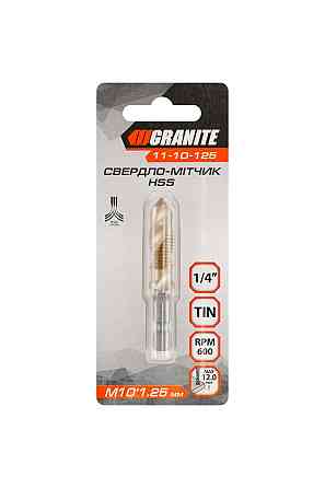 GRANITE Свердло-мітчик GRANITE HSS M10х1.25 мм 11-10-125 Коломия