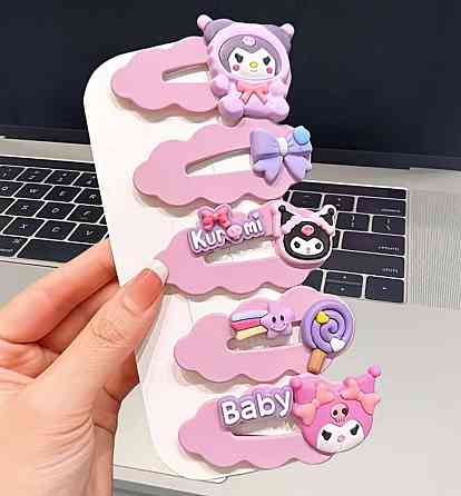 Заколки для волос Kuromi 5 шт фиолетовые детские зажимы ассорти случайного дизайна Киев
