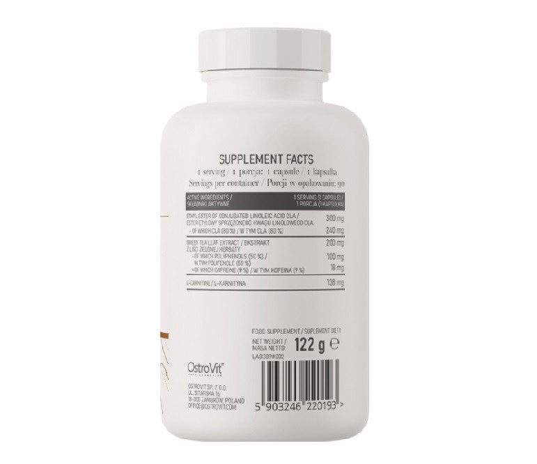 Жиросжигатель OstroVit L-Carnitine + CLA + Green Tea 90 caps Луцк - изображение 2