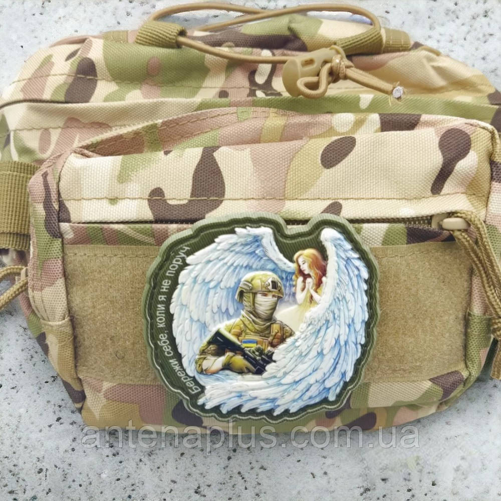 Ангел охоронець шеврон / патч Київ - фото 3