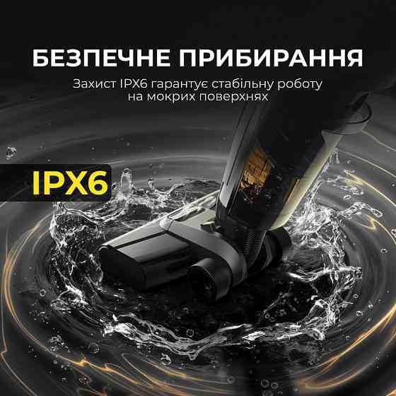 Акумуляторний мийний пилосос Deerma VX100 Ultra S (DEM-VX100ULTRAS) ( 27602 ) Харьков