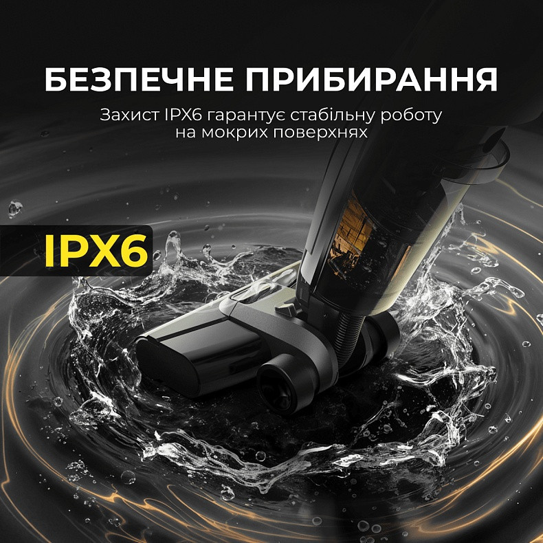 Акумуляторний мийний пилосос Deerma VX100 Ultra S (DEM-VX100ULTRAS) ( 27602 ) Харьков - изображение 5