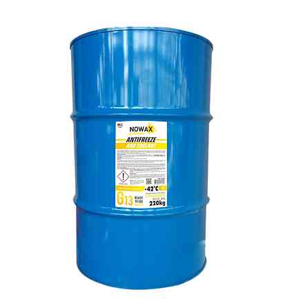Антифриз Nowax Yellow G13 готовый желтый 220кг Львов