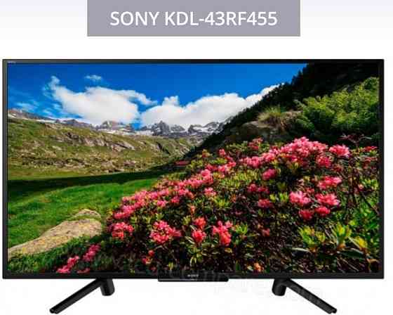 Телевизор 43