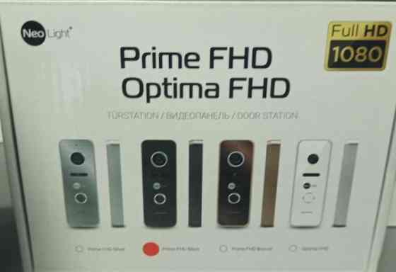 Видеомагнитофоны NeoLignt Киев