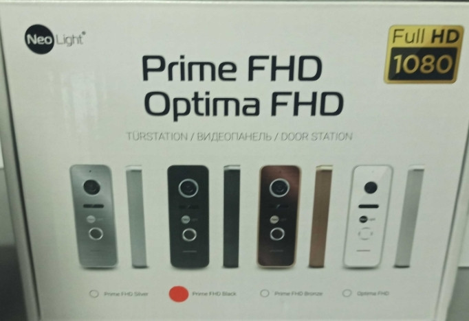 Відеомагнітофони NeoLignt Київ - фото 2