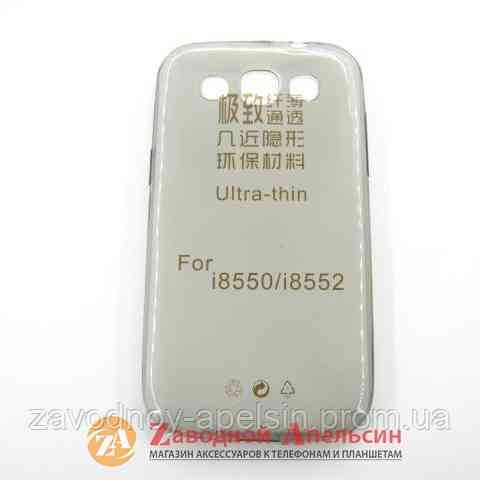 Samsung i8550 i8552 Win ультратонкий чехол Одесса
