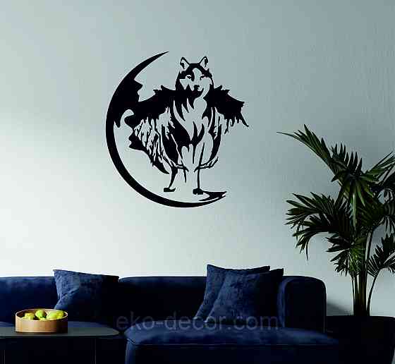 Декоративное настенное Панно «Волк», Декор на стену 90*83 см Киев