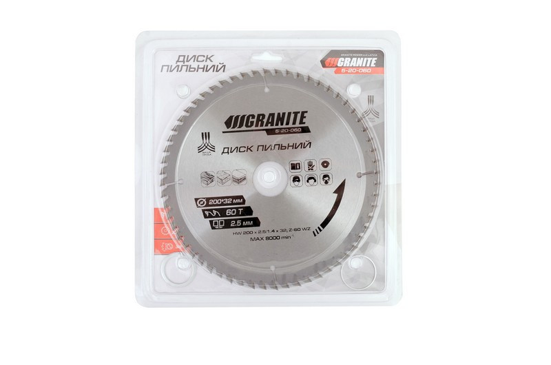 Диск пильний GRANITE для дерева з твердосплавними напайками 200х32х60Т адаптер 32-30/32-25.4 7600 об/хв Рівне - фото 2