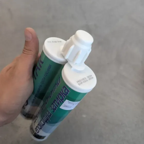 Епоксидна фуга для швів Kastar Ceramic Tile Sealant K06 місячне срібло 400 мл Киев