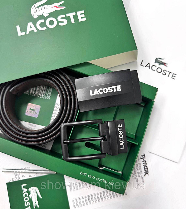 Мужской набор, ремень с двумя пряжками Lacoste (989-1) Киев - изображение 3