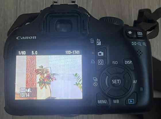 Фотоапарат Canon EOS 1100D 18-55 IS II Київ