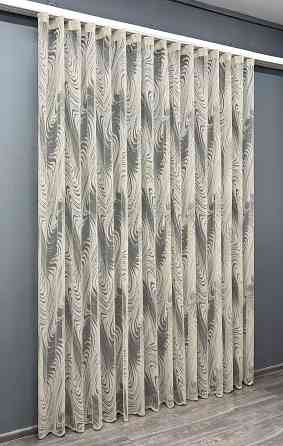 Тюль VR-Textil 1997т Жаккард Бежевый 400х270 см (42-1046) Киев