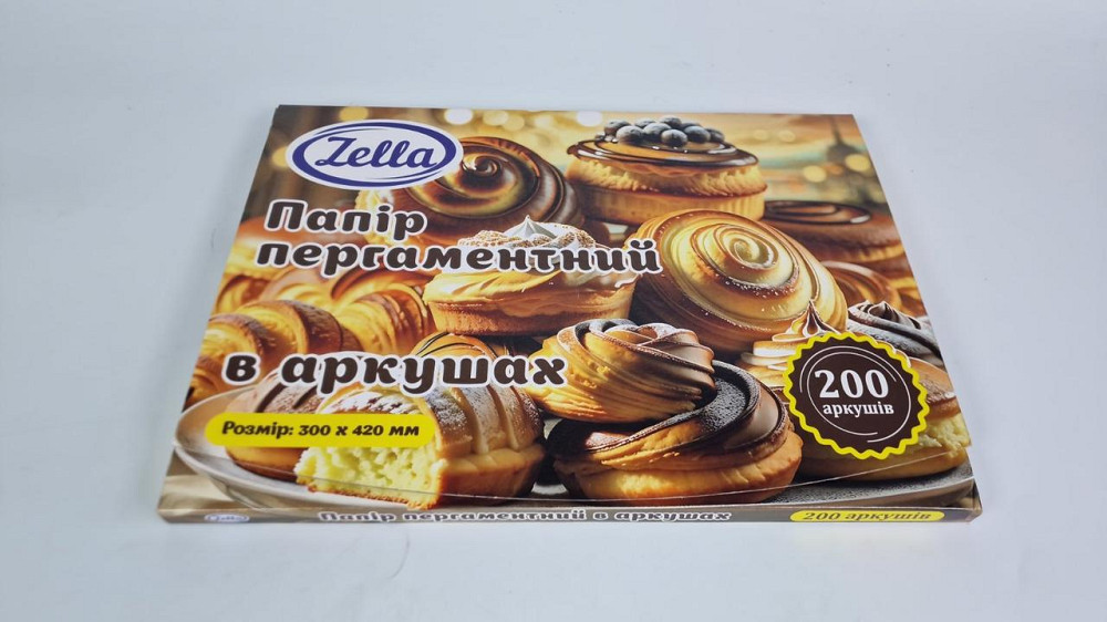 Пергамент для випікання (200листів) 30*42 коричневий (1 пачка) Харків - фото 1