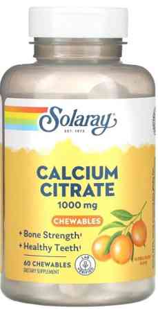 Цитрат кальцію Solaray Calcium Citrate 1000 мг 60  таб апельсин Київ