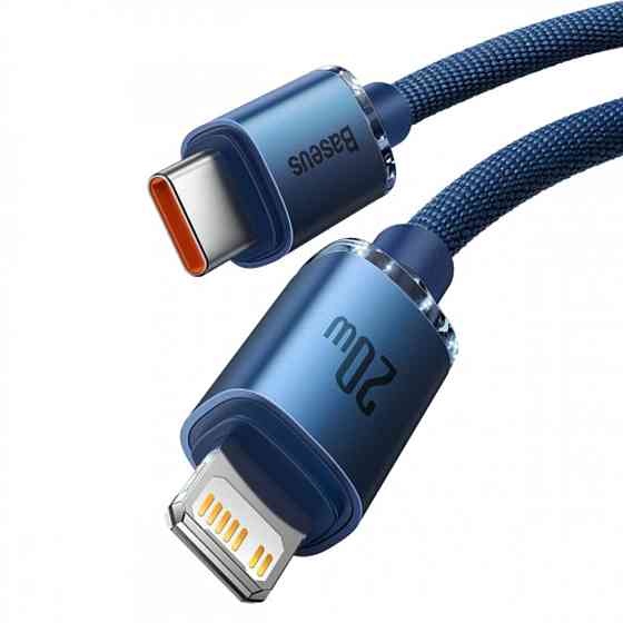 Кабель Type-C - Lightning Baseus Crystal Shine Series для быстрой зарядки и передачи данных 20W 1.2m цвет Одесса