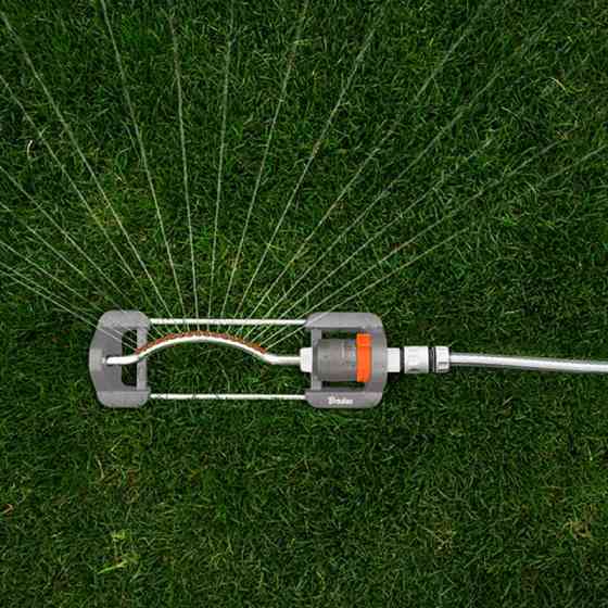 Зрошувач осцилюючий з алюмінієвою дугою, WHITE LINE, WL-2818 Київ