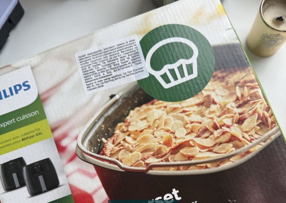 Мультипіч Philips XXL HD9650/90 Київ - фото 1