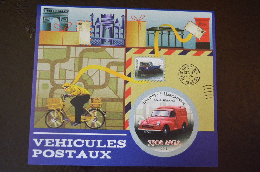 Марки. Транспорт. Блок. 2015 рік (А-33) Полтава - изображение 1