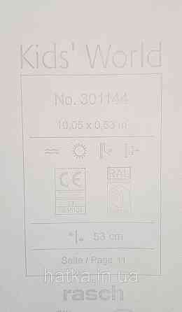 Шпалери флізелінові еко Rasch Kids World 0.53х10 дитячі ведмедики панда зелені листя гілки на білому Київ