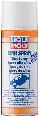 LIQUI MOLY 1540 Zink Spray — Цинкова ґрунтовка | Антикорозійне цинкове покриття для захисту металу Ковель