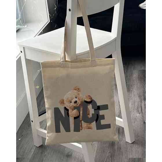 Екошопер BookOpt BK4054 Nice Teddy Bear бежевий Київ