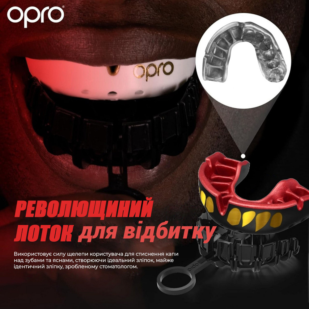Капа OPRO Gold доросла (вік 11+)  JAWS Black/Red (art.102504011) Кам'янське - фото 3
