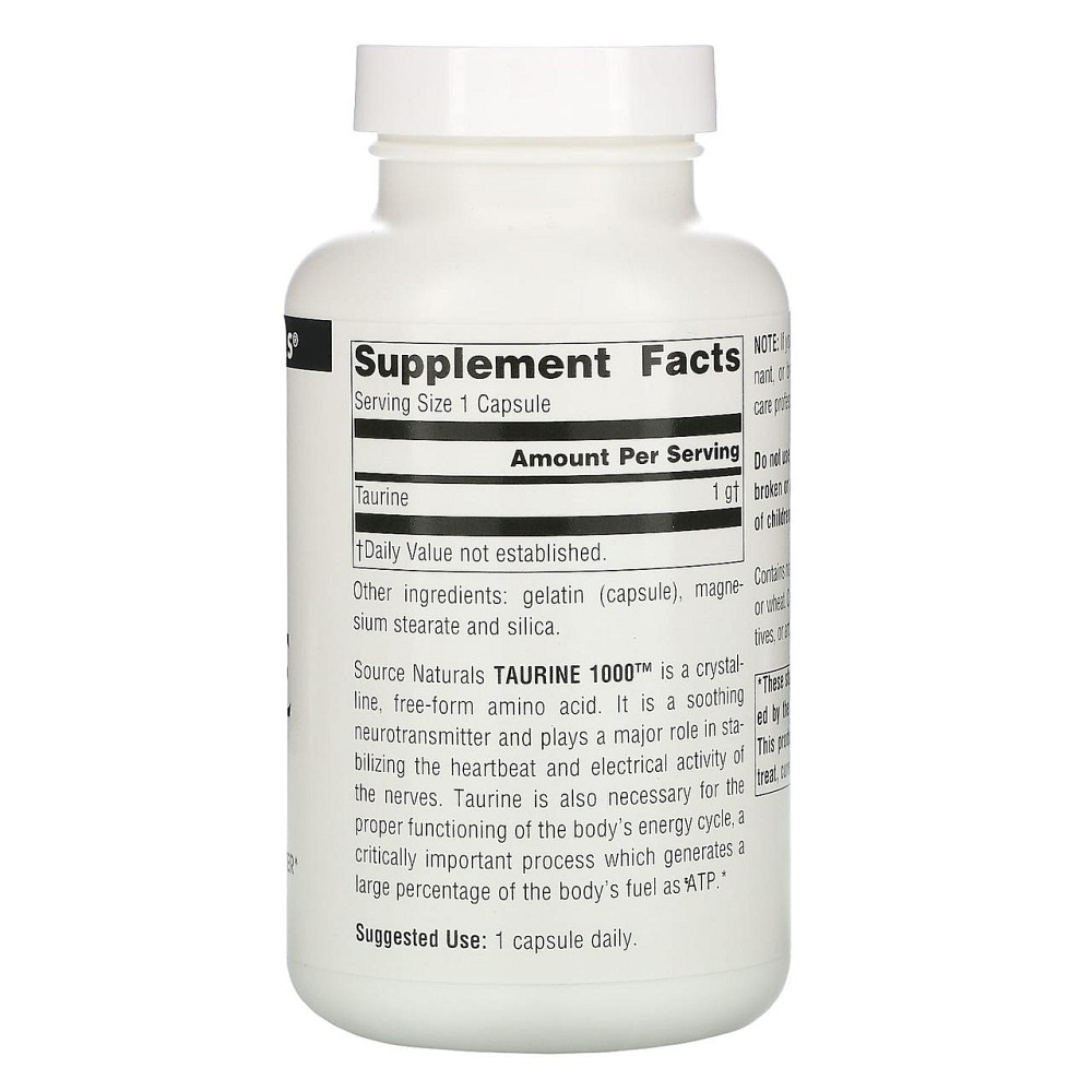 Таурин Source Naturals Taurine 1000 мг 120 капсул Київ - фото 2