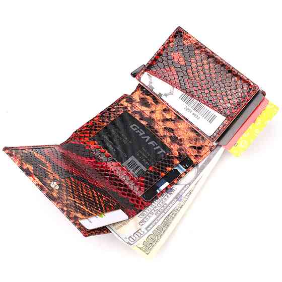 Візитниця з натуральної фактурної шкіри під змію KARYA 20982 Різнокольоровий Київ