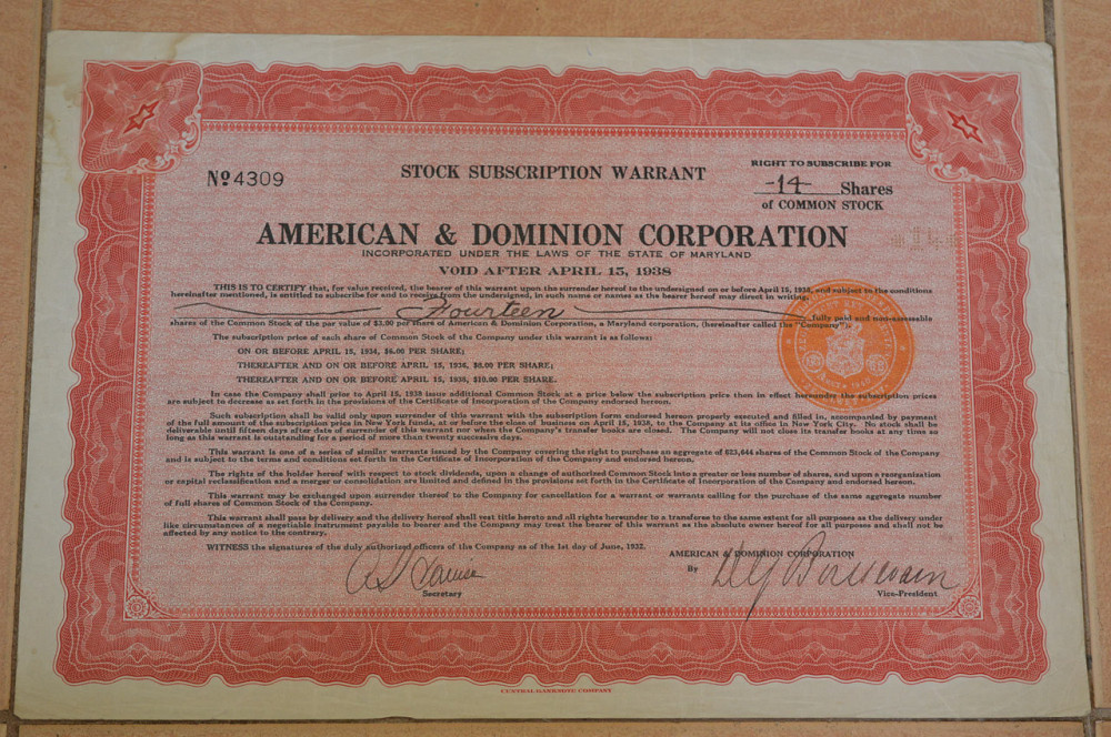 Акция. США. 1932 год №4309 (Б-4) Полтава - изображение 1