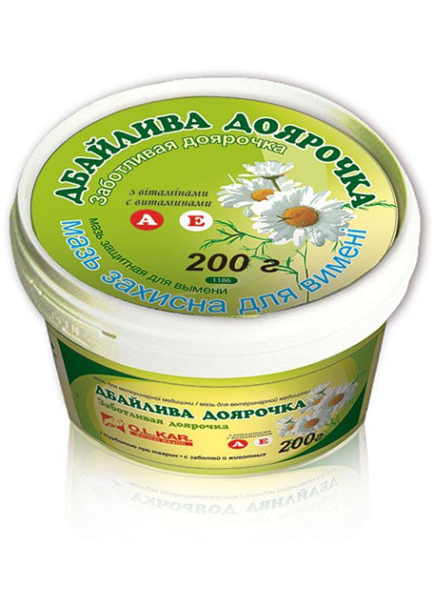 Мазь Дбайлива доярочка банка 200 г O.L.KAR. Вінниця - фото 1