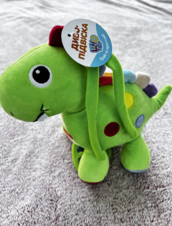 Підвіска на коляску Динозавр Limo Toy F08271AN м'який Вінниця